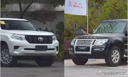 普la多比拼帕杰罗一比吓一跳！