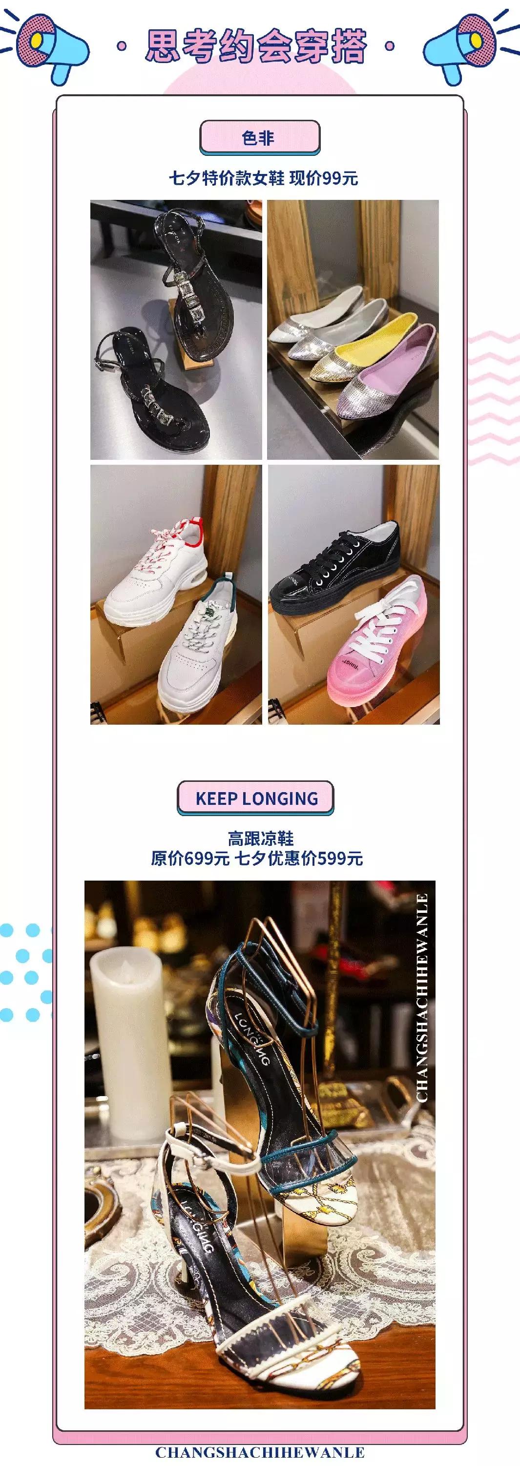 玩转网红冰淇淋,人气冰淇淋攻略网红冰淇淋