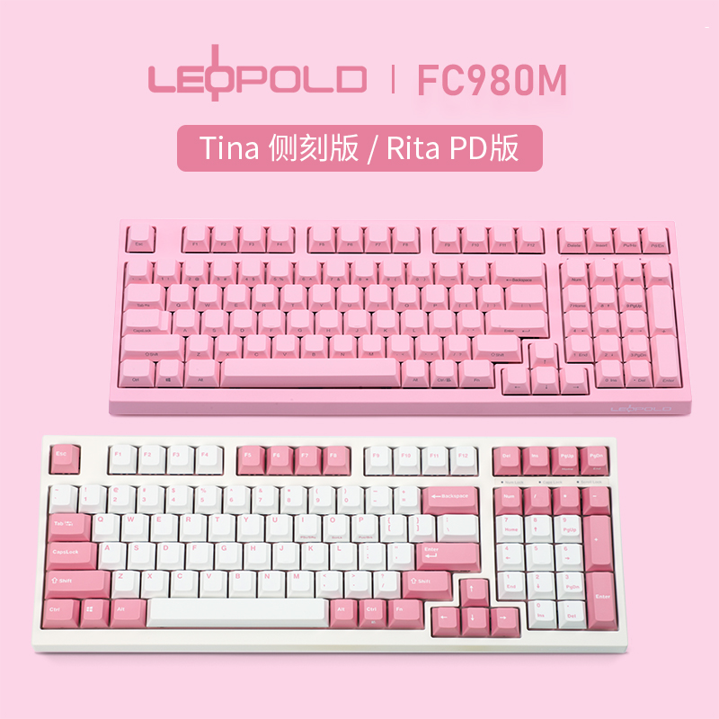 键盘推荐100-200机械键盘,颜值最高的键盘机