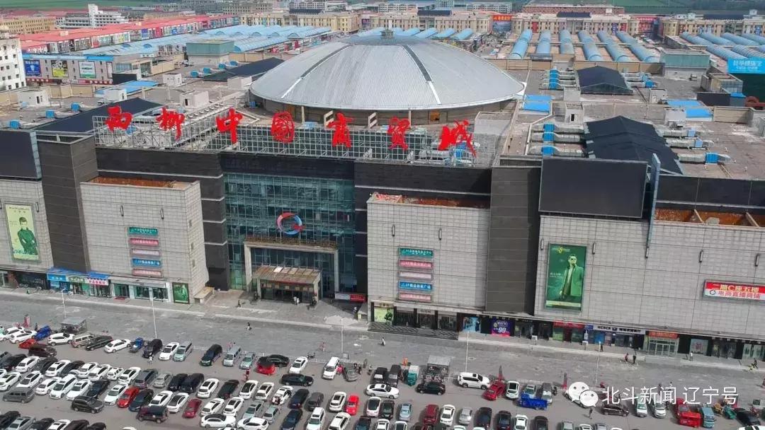 壮丽七十载奋进新时代资料,壮丽70年奋进新时代的视频