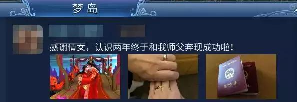 在手游生命周期平均一年的情况下，这款上线三年的MMO靠什么突围