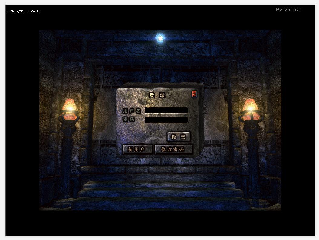 07072手游有折扣吗,07072手游正规吗