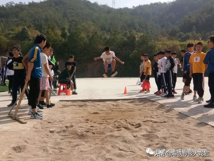 连城第25届田径运动会初中,长汀三中田径比赛开幕式