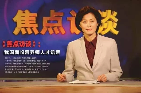 公共营养师有用吗都能干什么工作,公共营养师和健康管理师证有用吗