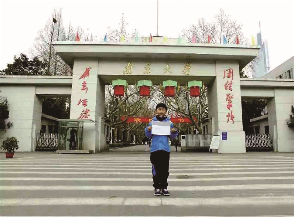 9年过去了,当年穿裤衩雪地跑步的裸跑弟,如今混得咋样了?