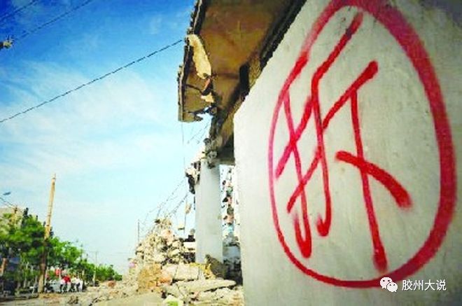 如何看待胶州房价,胶州天一仁和云玺城最新房价走势