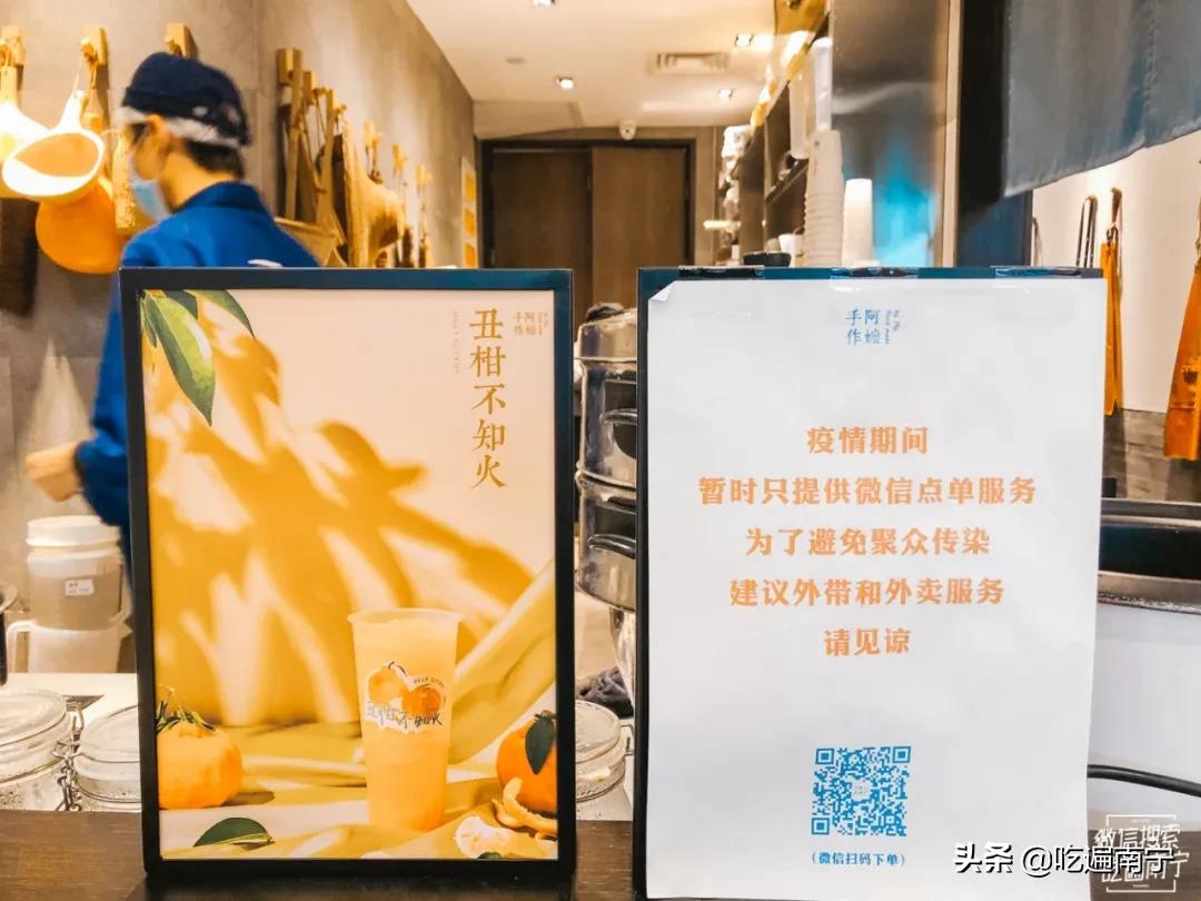 南宁网红店大全,南宁网红livehouse