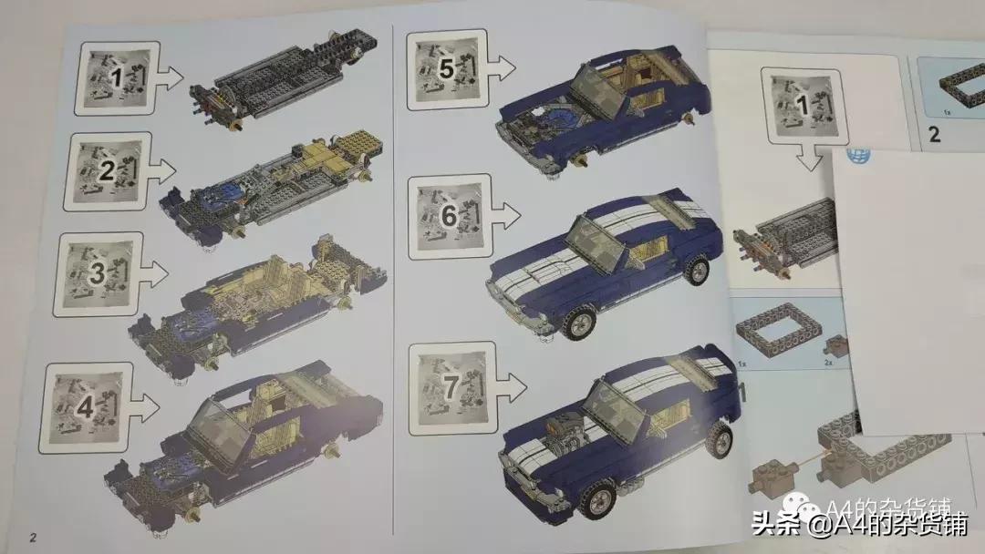 乐拼07043说明书,乐拼42100