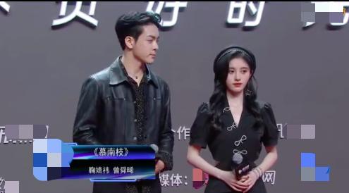 鞠婧祎身上抹粉这是真的假的,鞠婧祎被疑全身擦粉