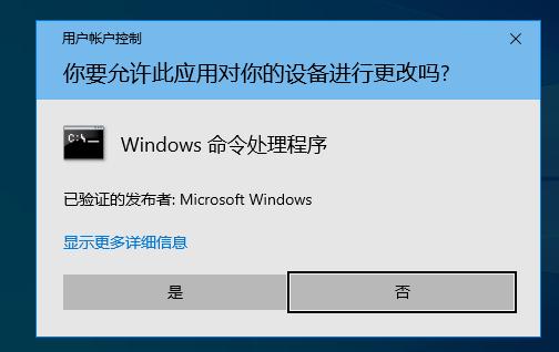 word打不开了？office2019重装后无法使用，office升级激活|教程