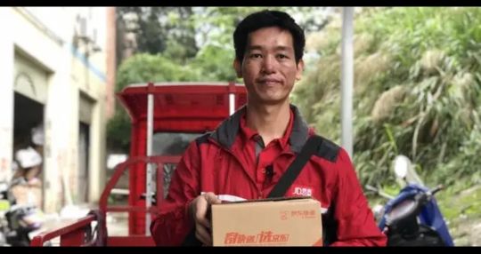 京东近百名快递员3年收入超百万,京东快递小哥3年赚200万