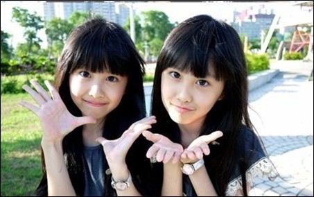 丑娃出生,丑娃出生日期被嫌弃