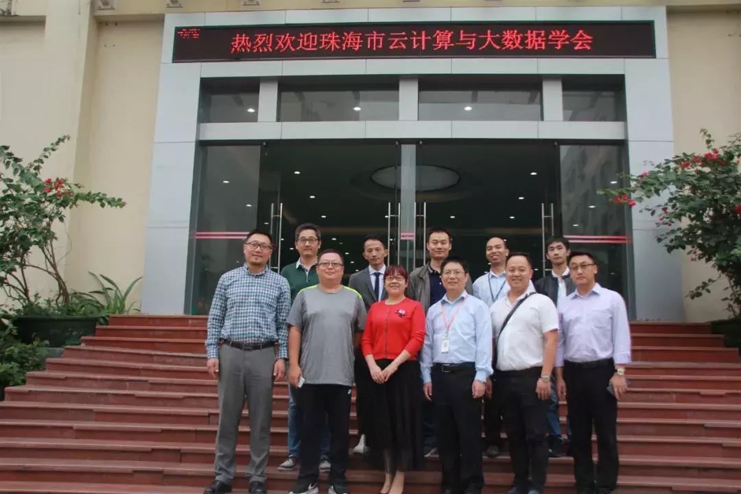 南方it学院是什么档次的学校,选学校就是选未来北大青鸟