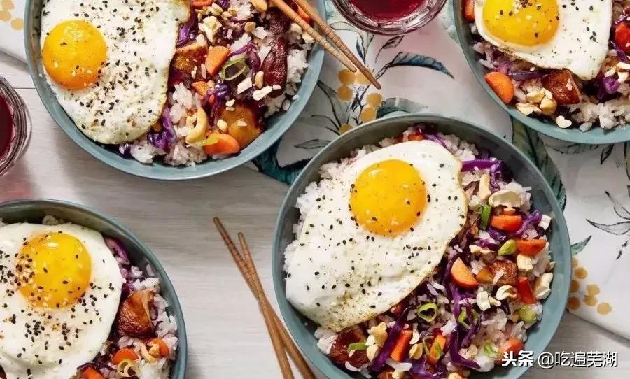 接下来几天芜湖看不见太阳了，让我们做一份太阳蛋早餐，压压惊