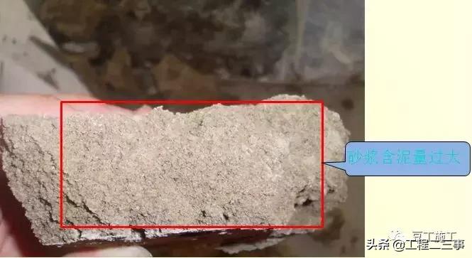 一般抹灰施工工艺流程及施工规范,一般抹灰施工工艺零基础讲解