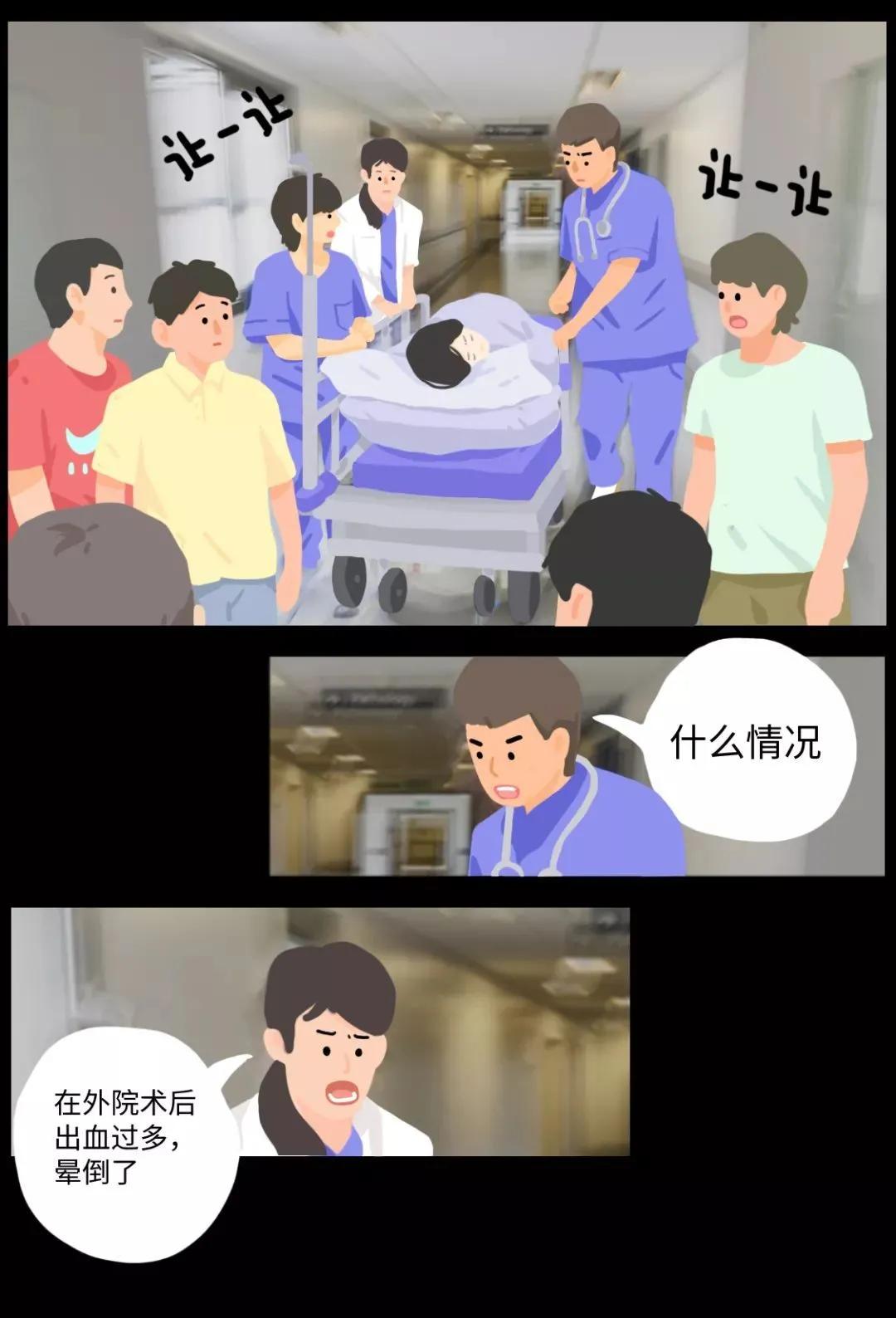 这种专坑女性的「妇科病」，其实根本不用治