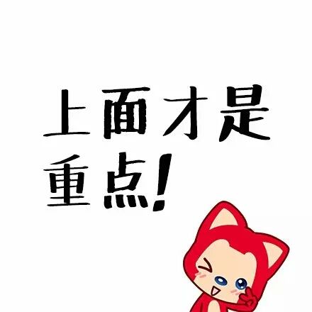 微商成长之路及经验,做好微商的方法和技巧