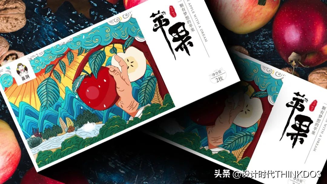 水果高端礼盒包装设计,高端水果礼盒包装设计