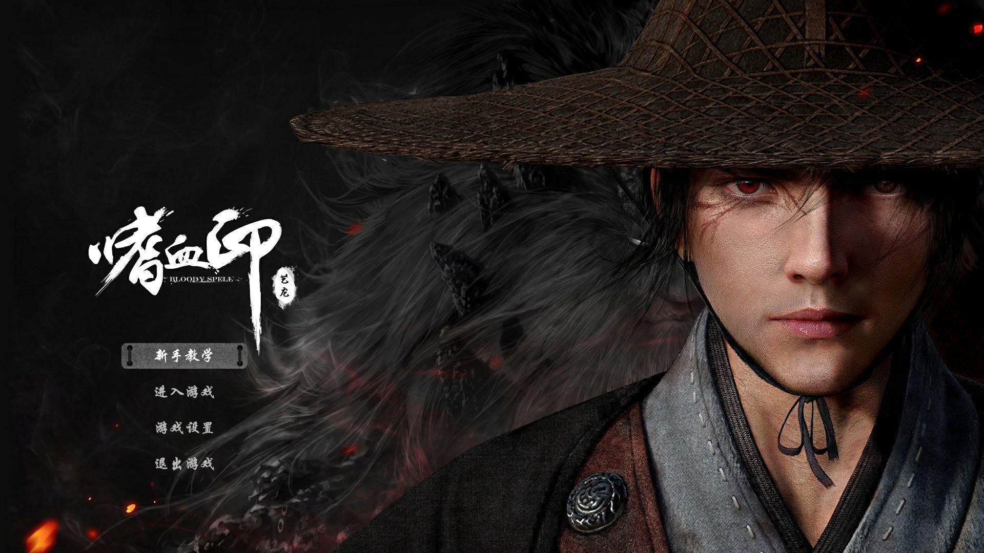 新手游游戏测评推荐,新游劲爆游戏推荐