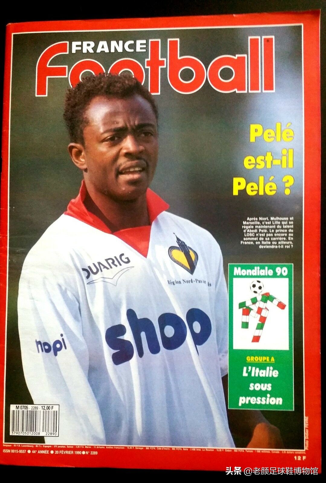 非洲最强10号球员，斯托伊科维奇是他替补，弟弟三个儿子都是国脚