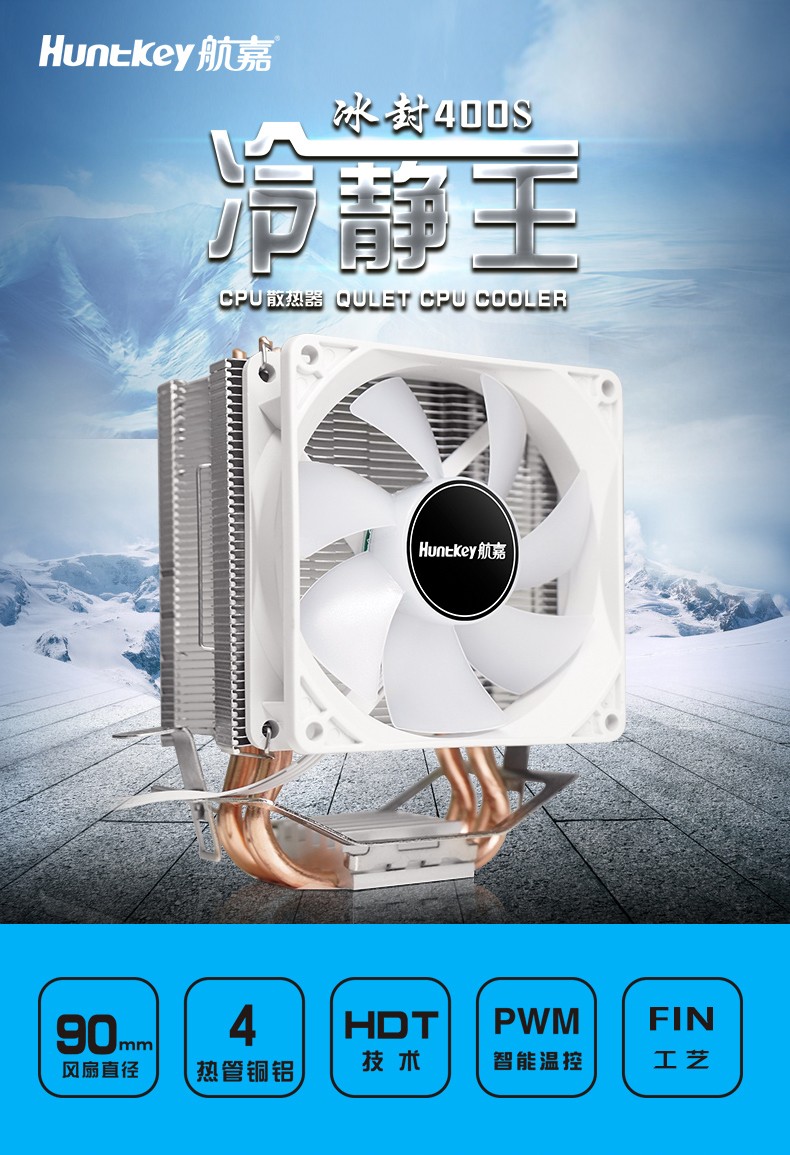 锐龙3代2200g,锐龙3拿来开发合适吗