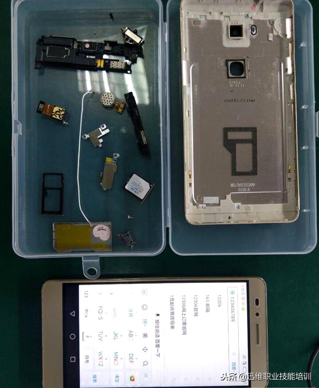 荣耀play5手机进水触屏失灵怎么办,华为手机荣耀5进水触摸屏失灵