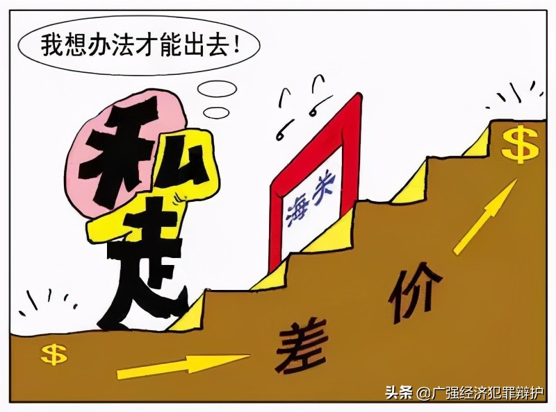 什么是间接股权,什么是间接投资