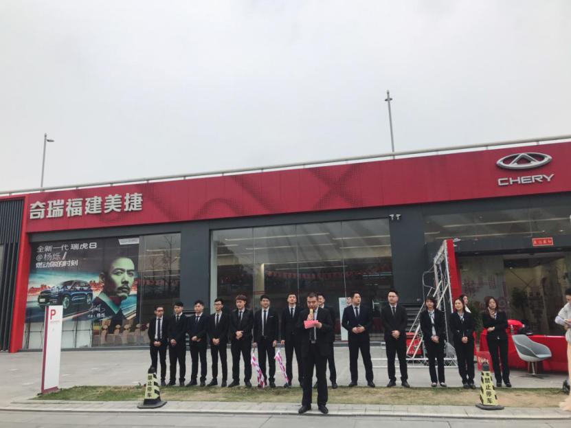 奇瑞瑞虎7plus试驾视频第一视角,全新瑞虎8体验