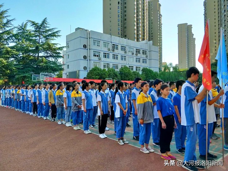 创新探索求发展,做有温度的教育——记洛阳市第二十六中学