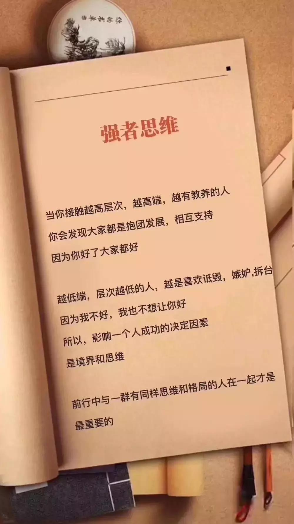 秋宫主是什么,秋宫主