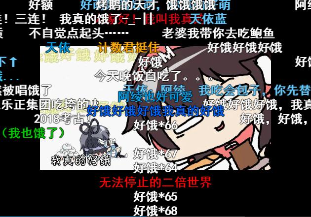 后浪教会我们什么,后浪有什么课程