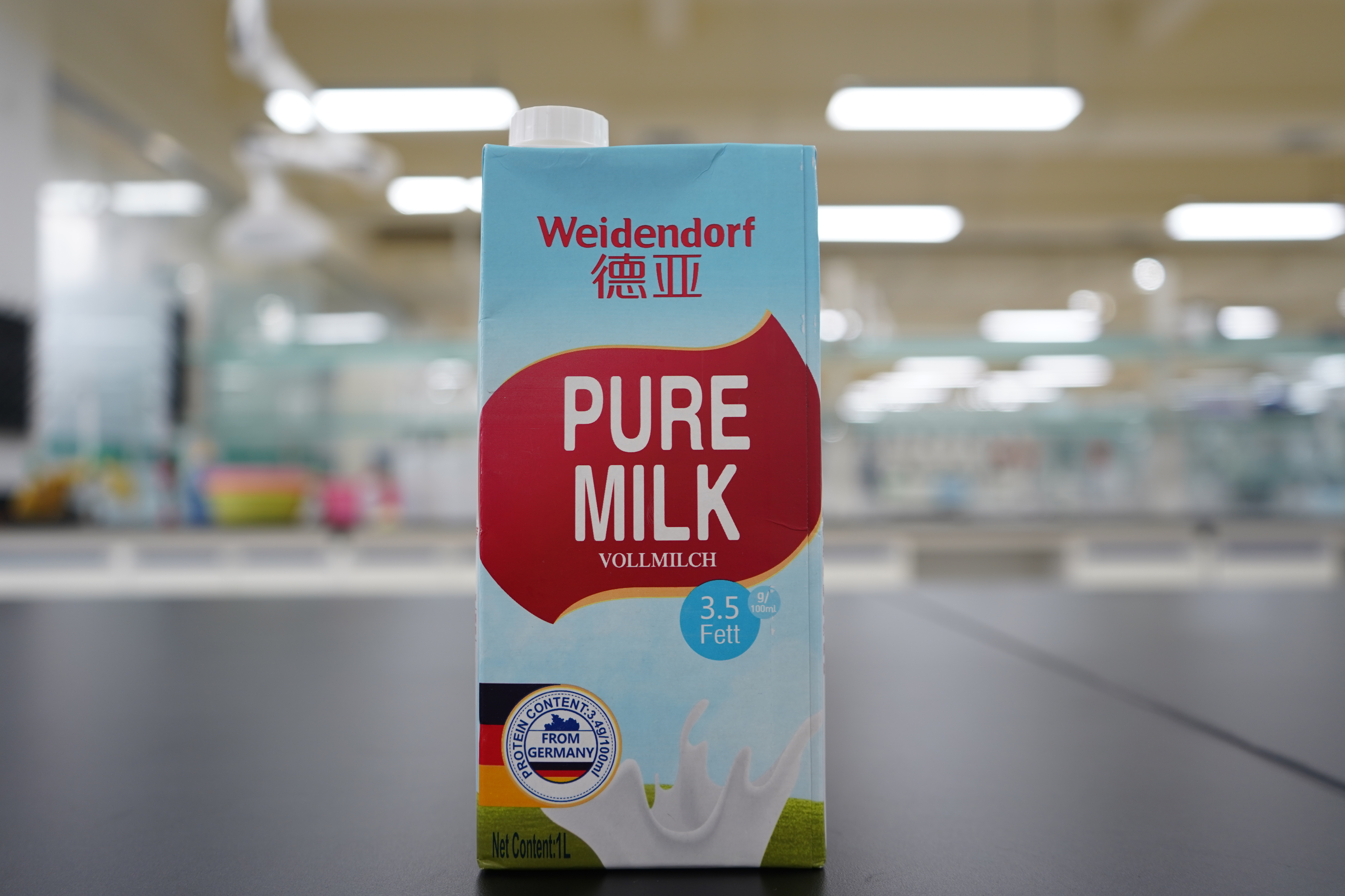 寰蜂簹鐗涘ザ鏄笉鏄亣鍝佺墝,寰蜂簹鐗涘ザ鏄摢涓浗瀹剁殑鍝佺墝