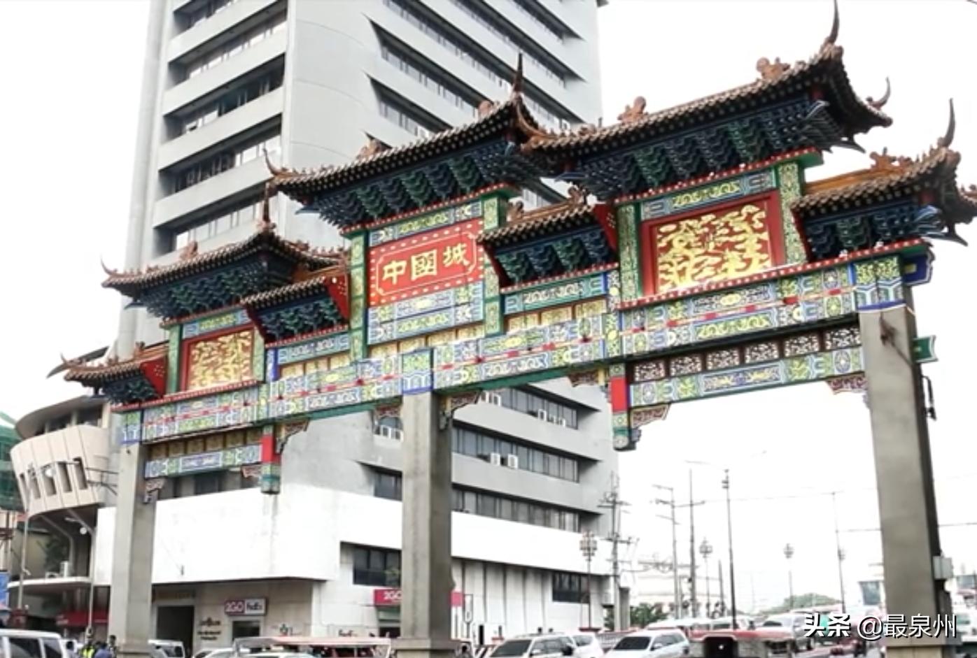 泉州高甲戏名丑柯贤溪,柯贤溪简介