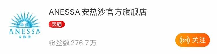 李佳琦卖假货?求求你们别再被骗了