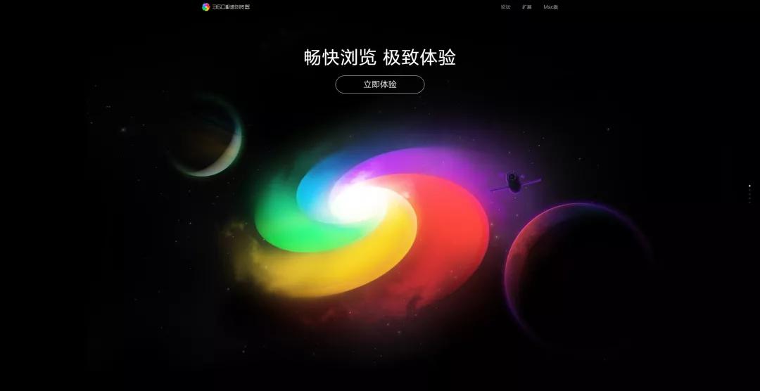 苹果完美替代windows,苹果软件对比windows