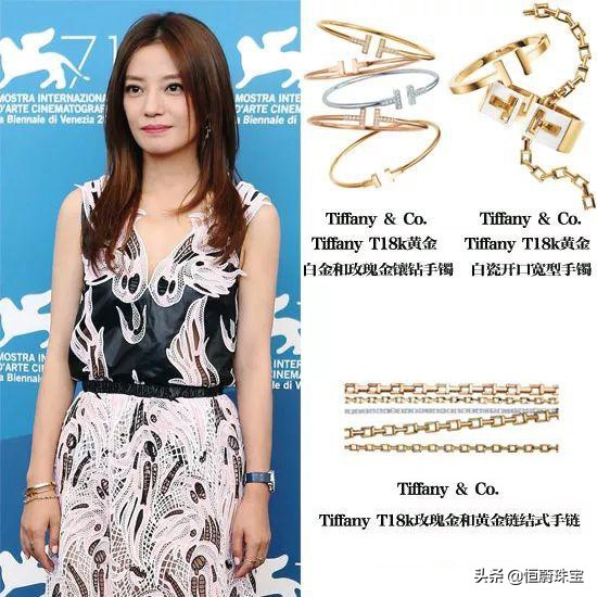 为什么蒂芙尼比卡地亚要便宜,卡地亚和蒂芙尼哪个便宜