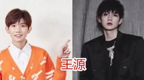 当男明星遇上肖战,当王源遇见肖战