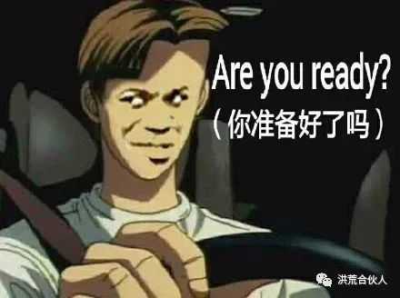 有期货投资的游戏,期货游戏