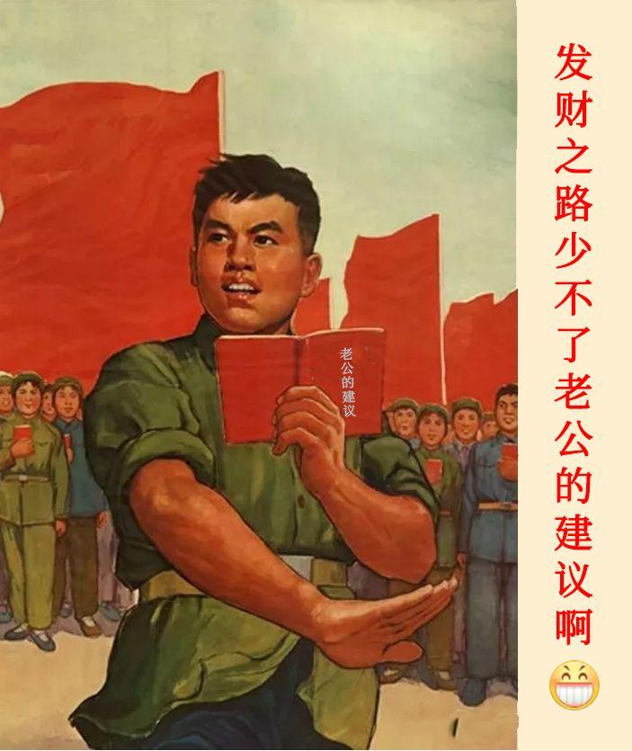 你老公怎么评价你的,老公怎么评价我买衣服