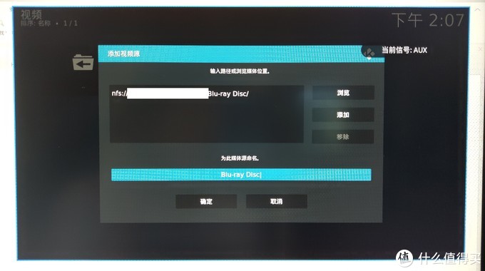 智能电视kodi自带电影插件,智能电视kodi投屏