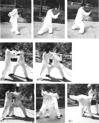 太极摔法一招制敌,太极摔法视频教学
