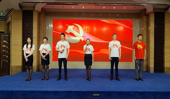 南京天丰大酒店组织庆祝中国*产党共**建*党**100周年文艺汇演