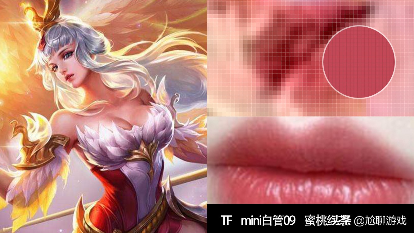 女生咋看待王者,女生都怎么看待自己的身材