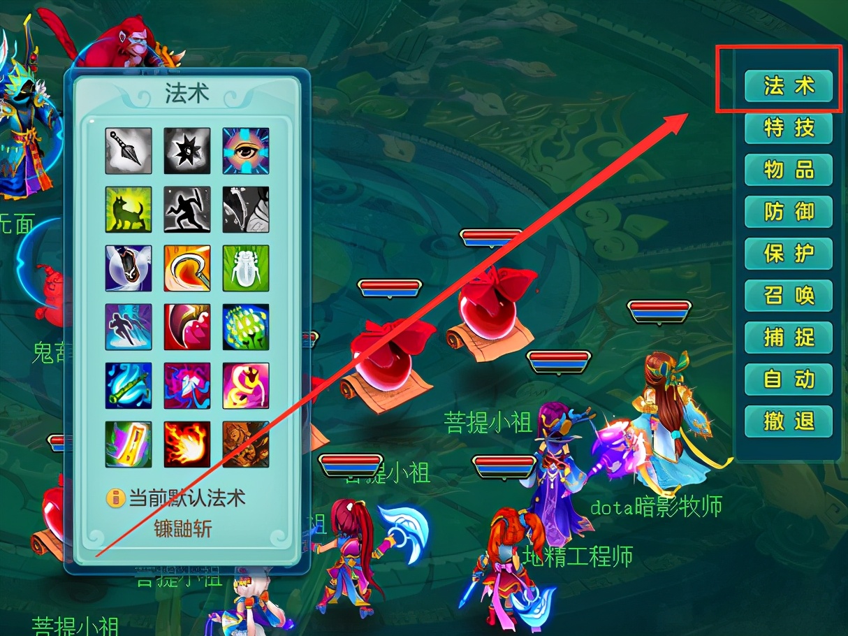 「修补匠五开成神③」变强从操作手法开始