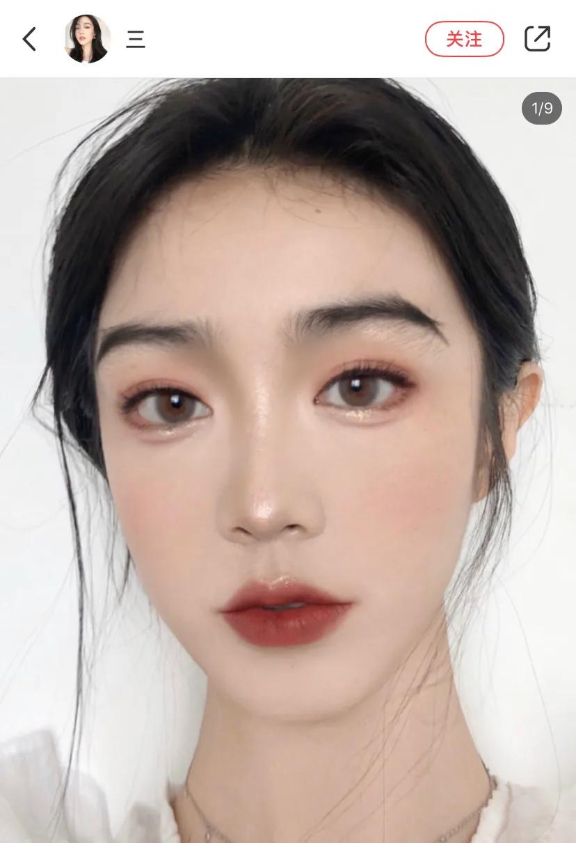 植村秀无限柔雾唇膏344,植村秀有色唇膏