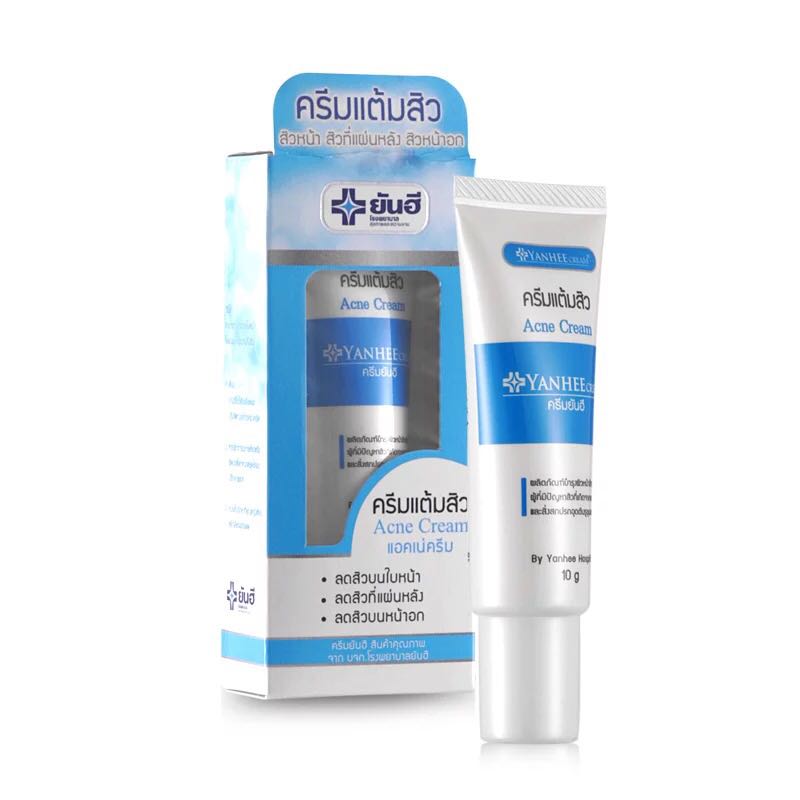 性价比最高的祛痘印产品,祛痘坑痘印的产品性价比排行榜