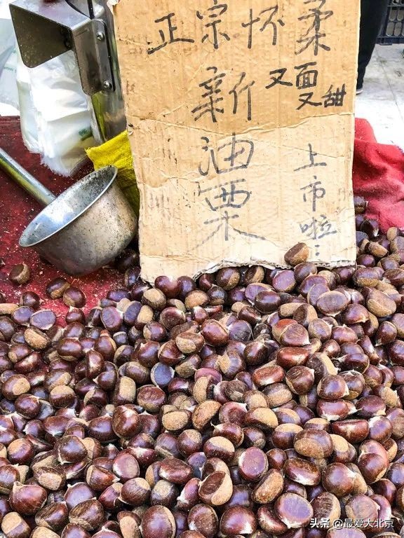 最便宜的早市品种,北方早市有哪些品种