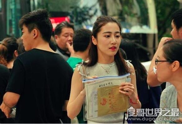 女生最吃香的十大职业大专,大专女生吃香的十大职业