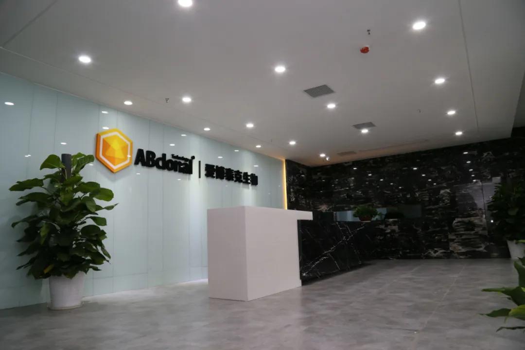 中国共有6家企业获得融资,9家企业融资超9亿