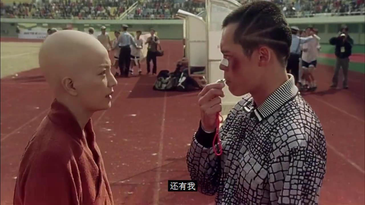 少林足球真是好,少林足球经典射门